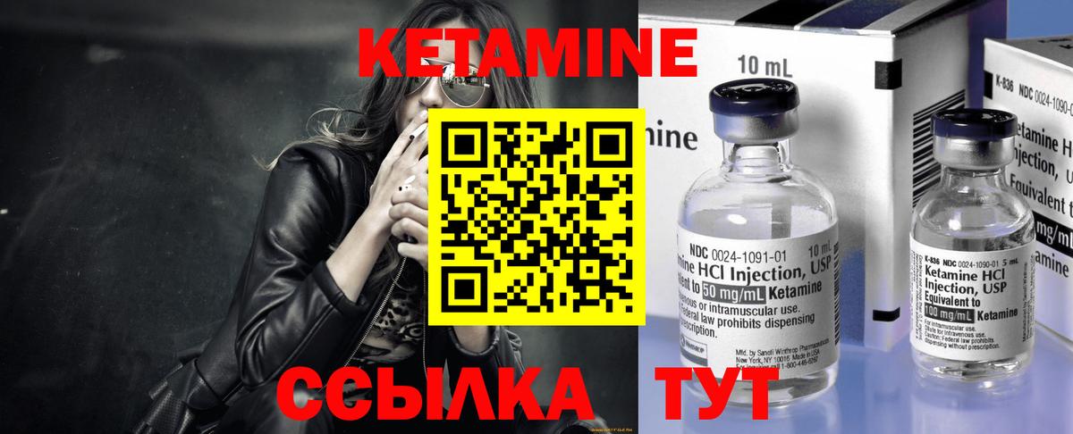 КОКАИН  АМФЕТАМИН кристаллы  Cocaine  Менделеевск  ГАШИШ  Вход с VPN  Меф МЯУ МЯУ  