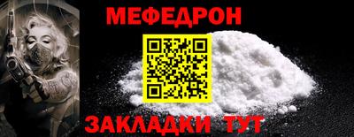 эйфоретик Гатчина