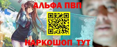 эйфоретик Гай