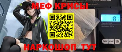 эйфоретик Гатчина