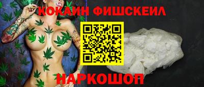 спайс Гагарин