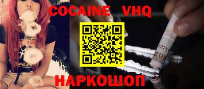 спайс Гагарин