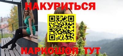 эйфоретик Гай