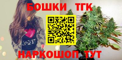 эйфоретик Гатчина