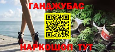 эйфоретик Гатчина