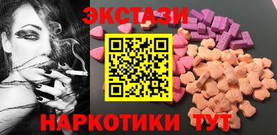спайс Гагарин