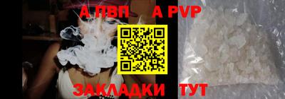 эйфоретик Гай