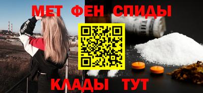эйфоретик Гатчина