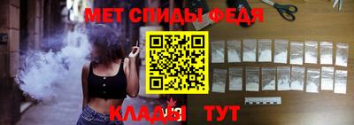 эйфоретик Гай