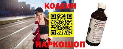 спайс Гагарин