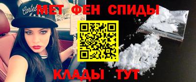 спайс Гагарин