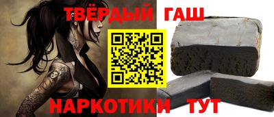 эйфоретик Гай