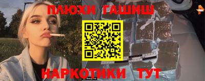 спайс Гагарин