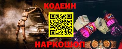 эйфоретик Гай