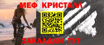 эйфоретик Гатчина