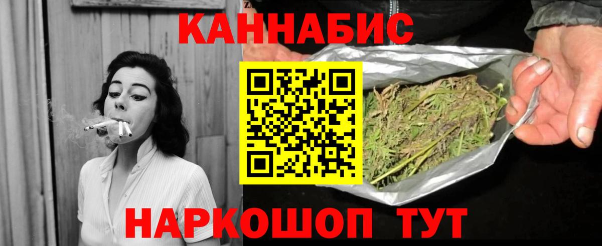 НБОМе Менделеевск